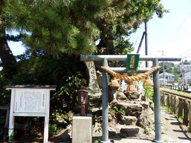 China possibly enhanced its Great Firewall, potentially creating a weakness for potential cyber...